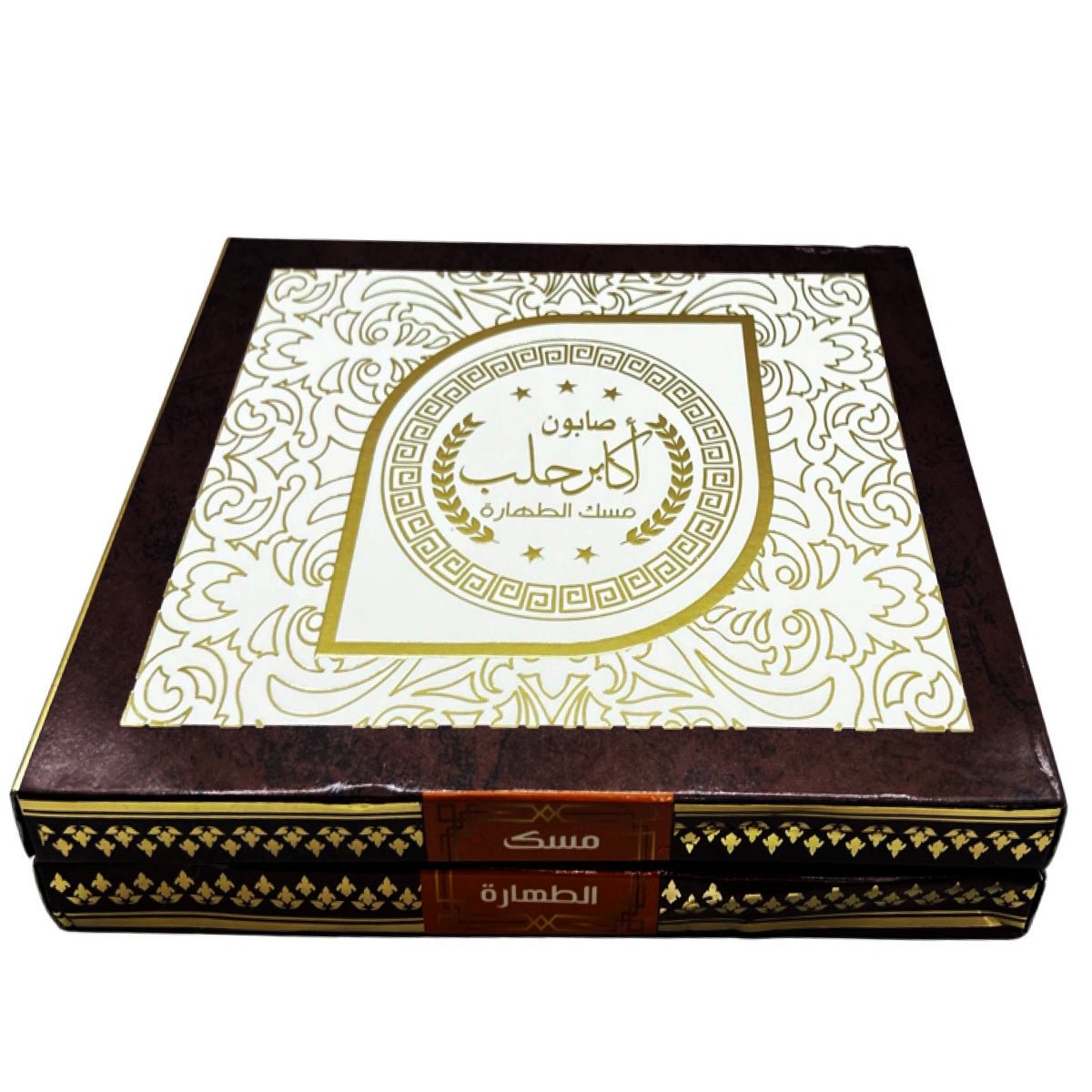 Natural Musk Al Tahara Soap Set Box