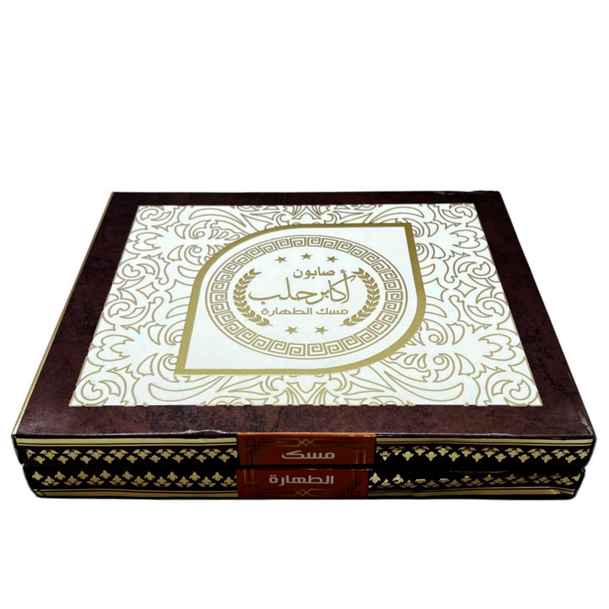 Natural Musk Al Tahara Soap Set Box