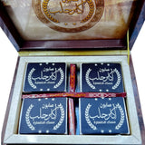 Natural Musk Al Tahara Soap Set Box