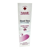Naturaliz Hand And Nail Cream 100ml