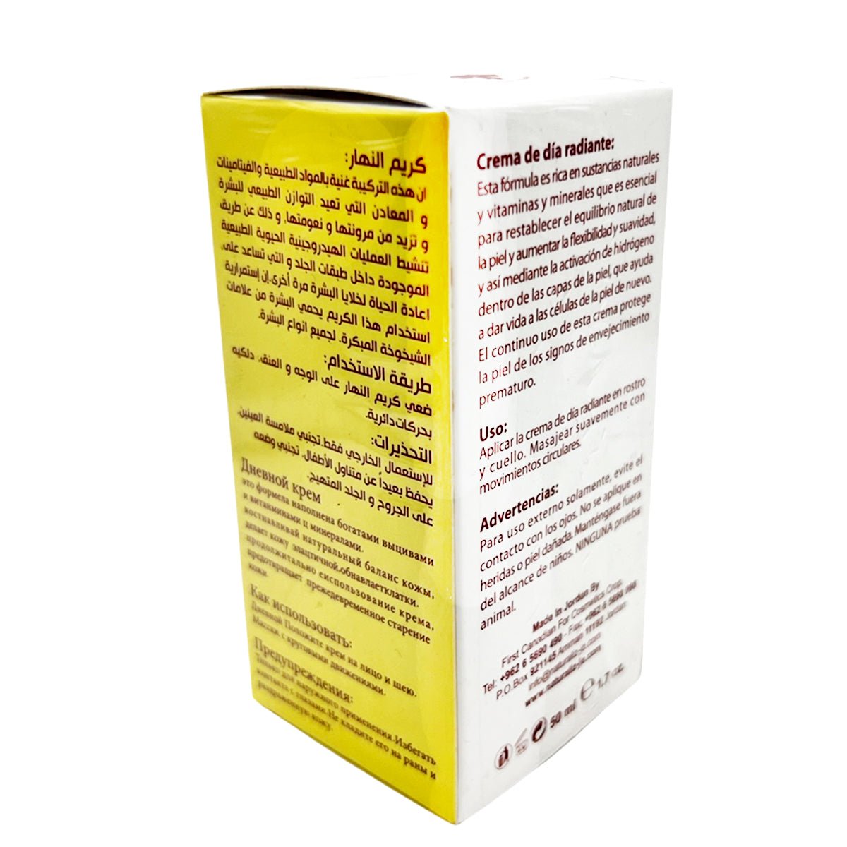 Naturaliz Radiance Day Cream 50 ml