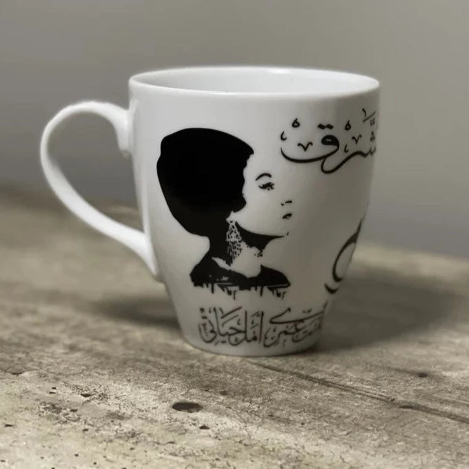 Oum Kalthoum Mug