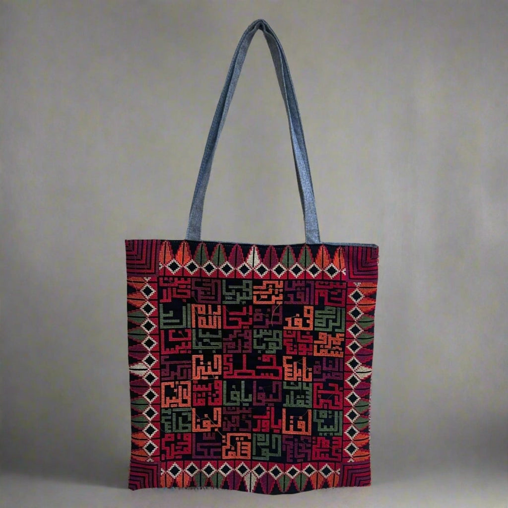 Palestine Bag Embroidery