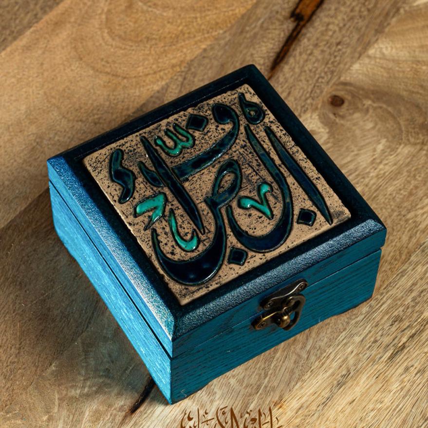 Personalized Wooden Nabatean Stone Arabic Calligraphy