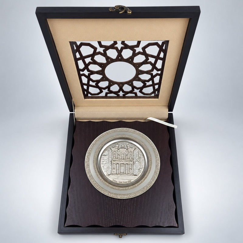 Plaque Trophy Alloy Petra with Wooden Cover Box Frame