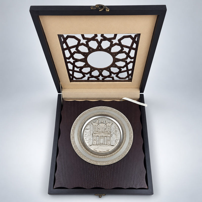 Plaque Trophy Alloy Petra with Wooden Cover Box Frame