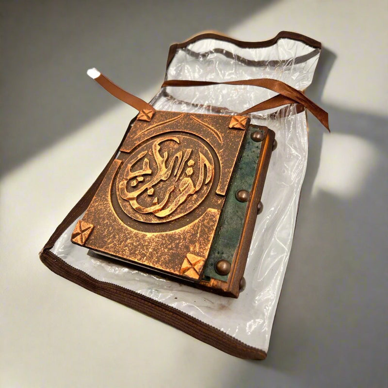 Quran with Beautiful Cover