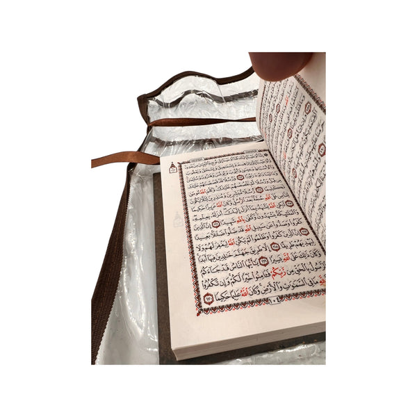 Quran with Beautiful Cover - STLESS