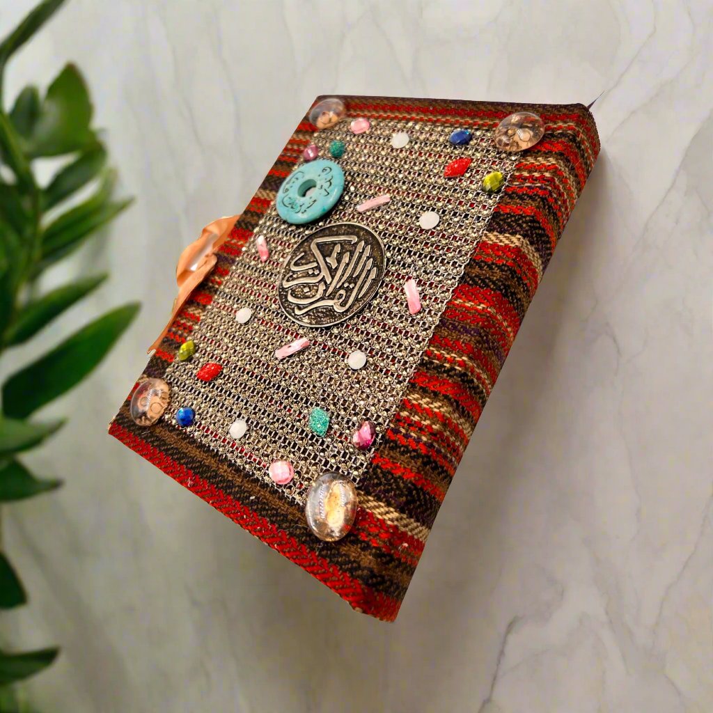 Quran With Beautiful Handcraft Art Cover - STLESS