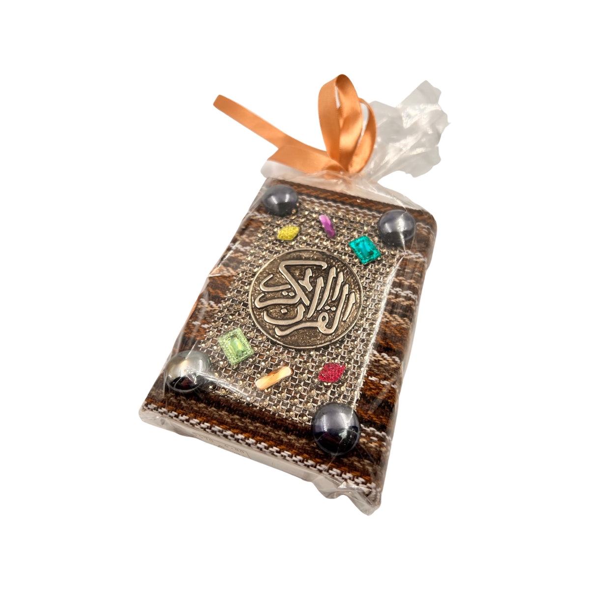 Quran With Beautiful Handcraft Art Cover