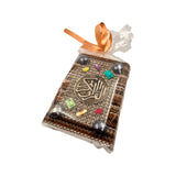Quran With Beautiful Handcraft Art Cover