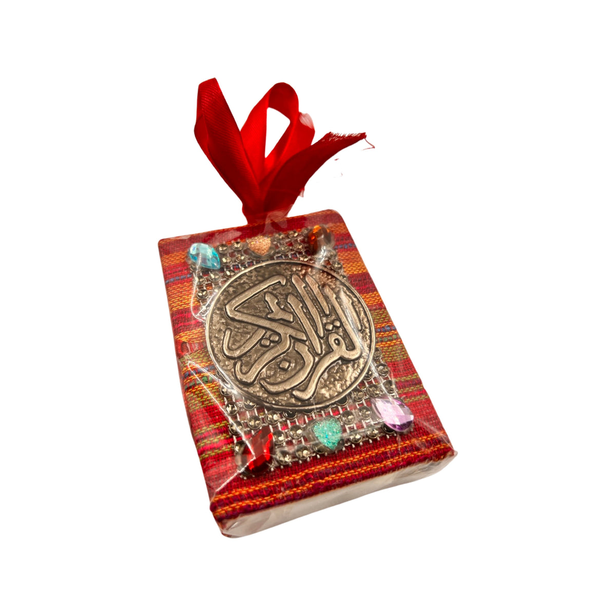 Quran With Beautiful Handcraft Art Cover