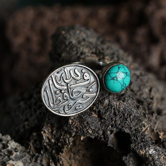 Silver Ring Turquoise Gemstone Free Size Fa allah Khairon Hafzen (Copy)