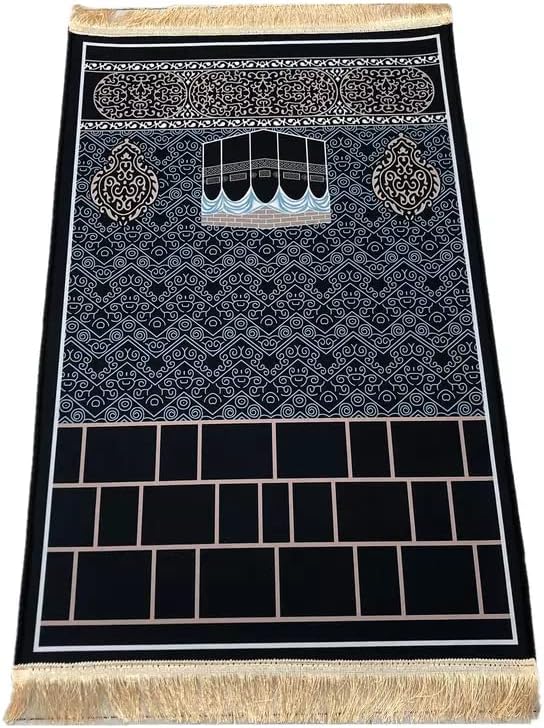 Small Anti slip printed Islam prayer mats with shinny surface