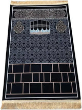 Small Anti slip printed Islam prayer mats with shinny surface