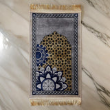 Small Prayer Mat with Blue Floral Arch Design