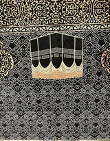 Small Anti slip printed Islam prayer mats with shinny surface