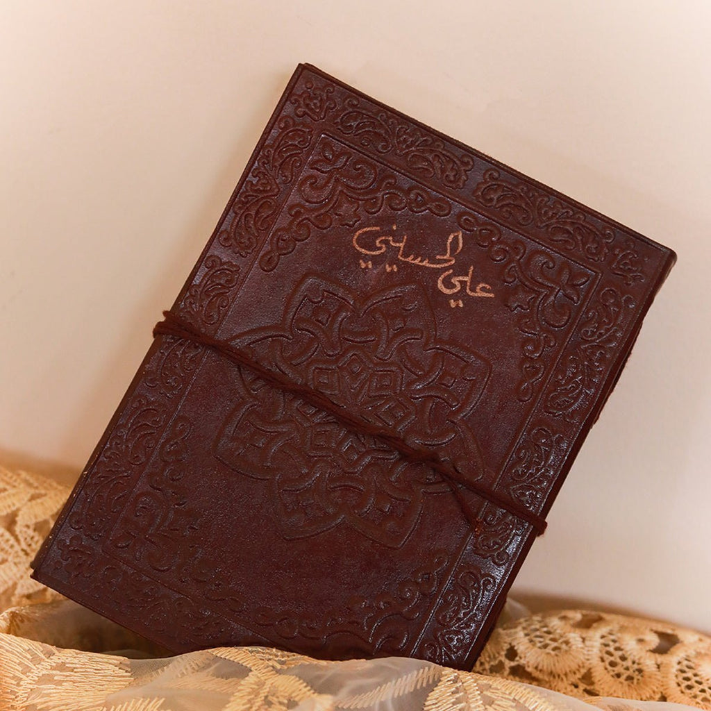 Small Leather Daily Gratitude Mindful Journal
