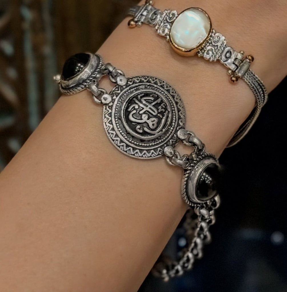 Sterling Silver Bracelet أهواك Bracelete