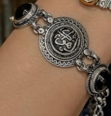 Sterling Silver Bracelet أهواك Bracelete