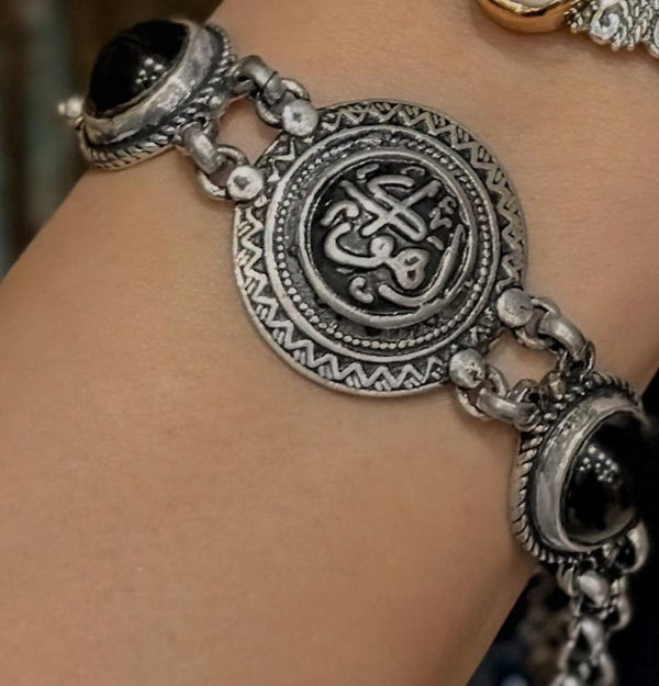 Sterling Silver Bracelet أهواك Bracelete