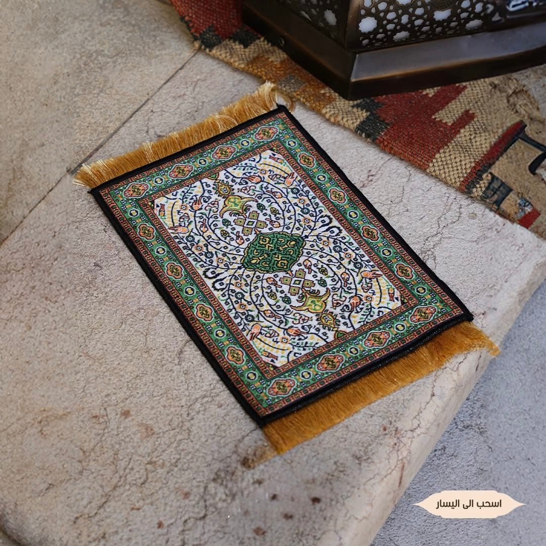 Green & Brown Floral Rug-Style Mouse Pad