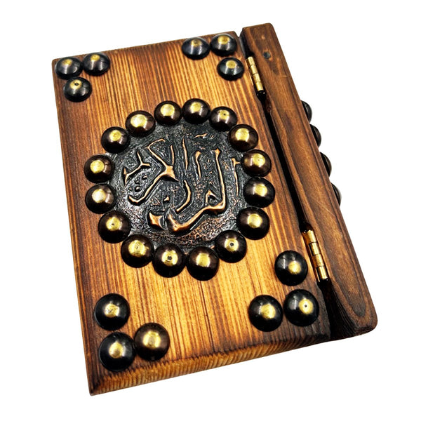 Wooden Cover Quran - STLESS