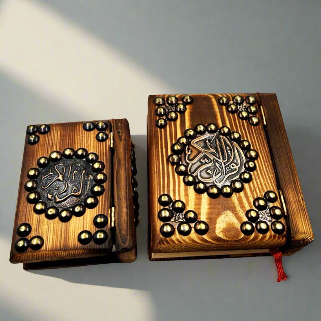 Wooden Cover Quran - STLESS