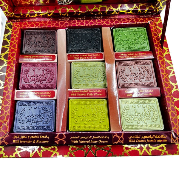 100% Natural Ghar Soap with Pure Herbs Set Box