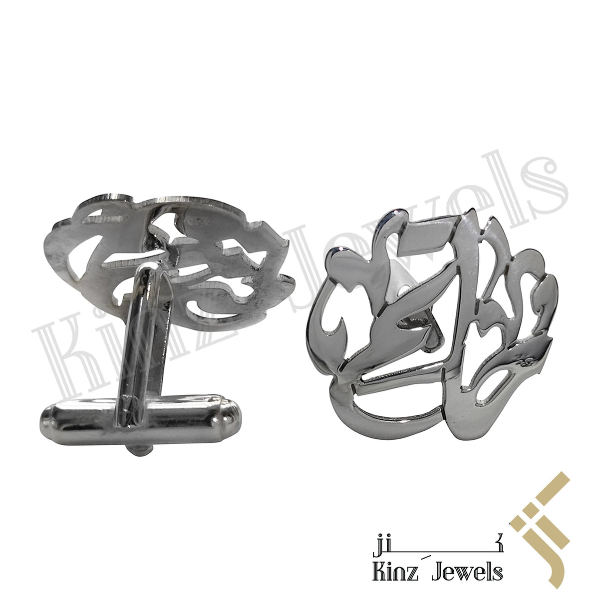 Kinz Customized High Quality Sterling Silver Cufflinks Rhodium Vermeil - Arabic or English