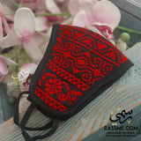 Black and Red Embroidered Face Mask