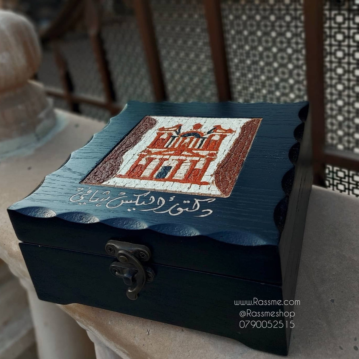 Handcrafted Mosaics Petra Brown Wooden Box