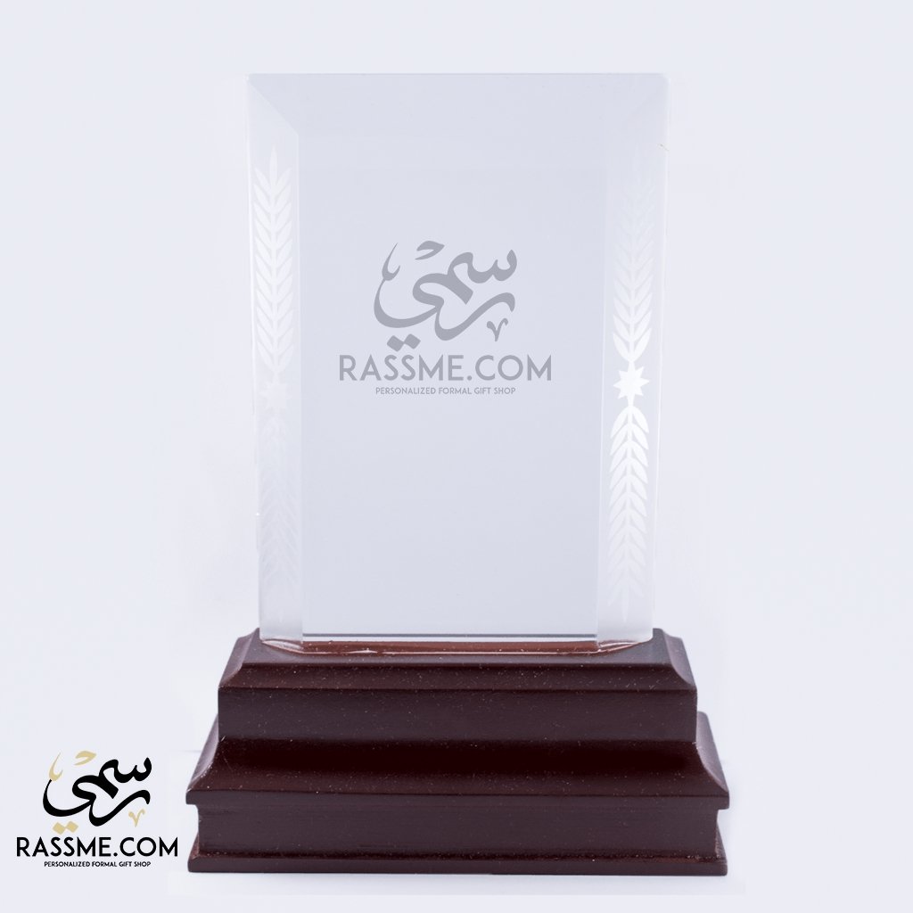 Plaque Wooden Base Crystal - Free Hand Engraving