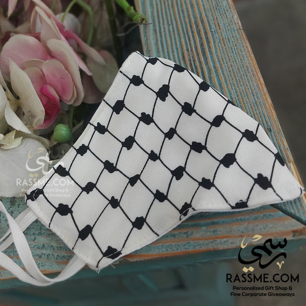 Palestine Face Mask keffiyeh Cloth كمامة فلسطينية