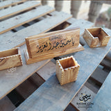 Desk Name Sign Set Olive Wood Handmade In Holy Lands