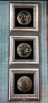Three Small Wall Frames Home Decor