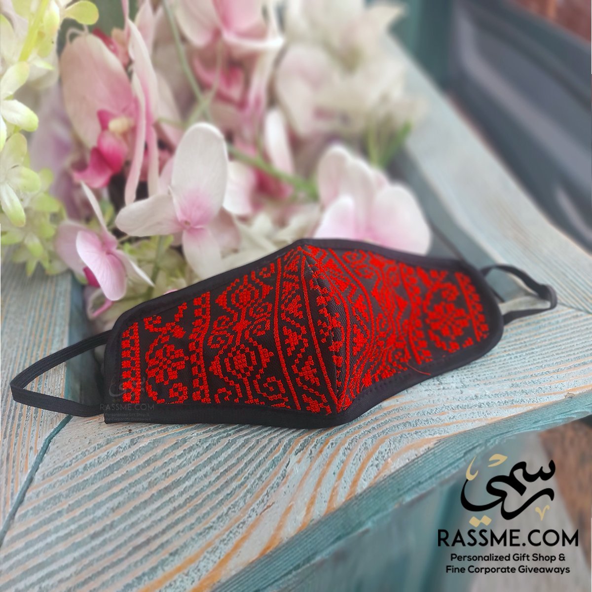 Black and Red Embroidered Face Mask