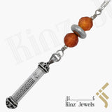 Kinz Car Mirror Hanging Agate Silver Glass Protective Capsule - The Throne Verse