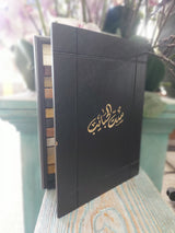 Personalized Wooden Open Book Stoned Desktop Picture Frames