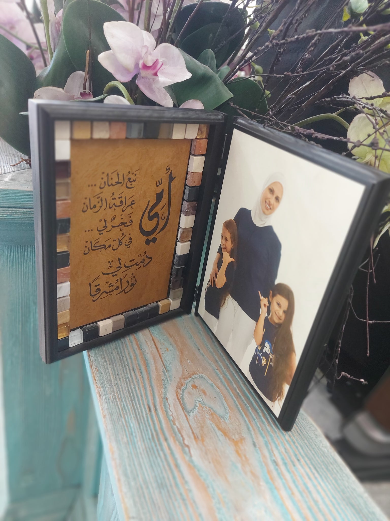 Personalized Wooden Open Book Stoned Desktop Picture Frames - Rassme