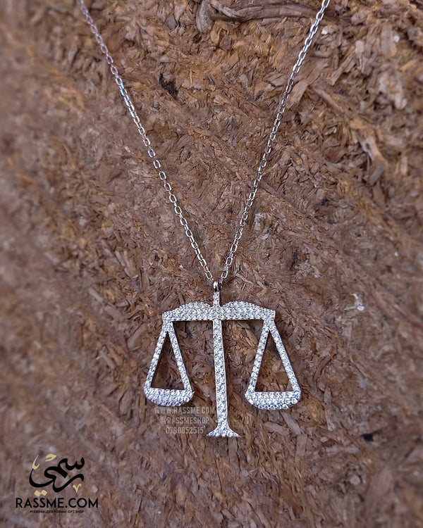 Silver Law Justice Balance Necklace Gift For a Lawyer