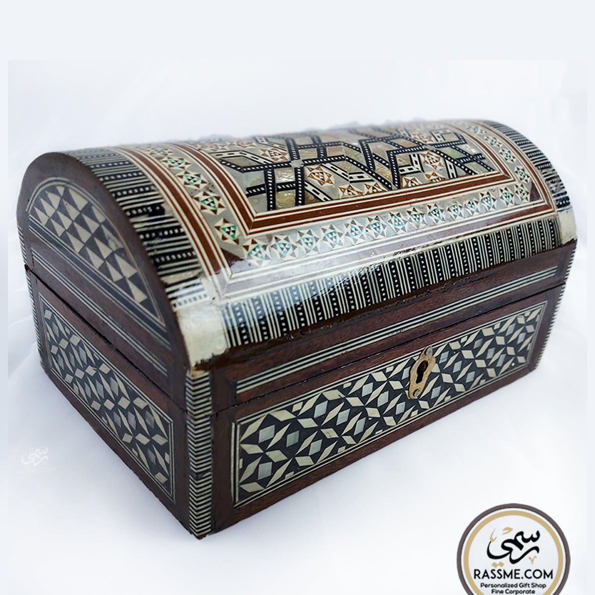 Wooden Arabesque Inlay Box with Curved Lid