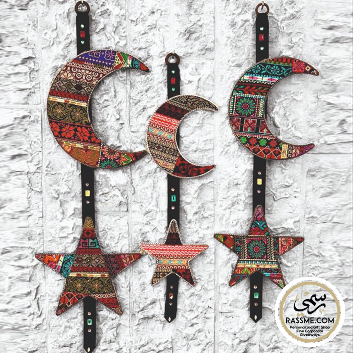 Tatreez Embroidery Crescent And Star Strap Wall Hanging Decor