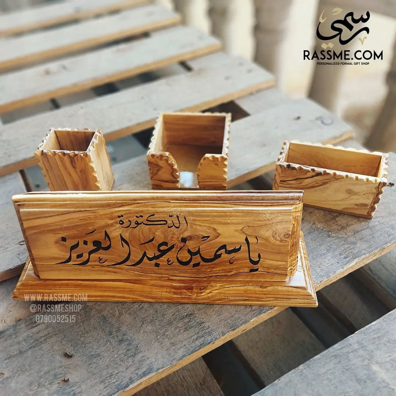 Olive wood desk name sign set with coordinating wooden desk accessories