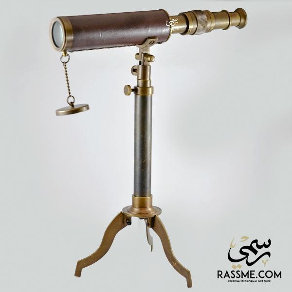 Solid Brass Telescope Leather With Tripod - Free Engraving