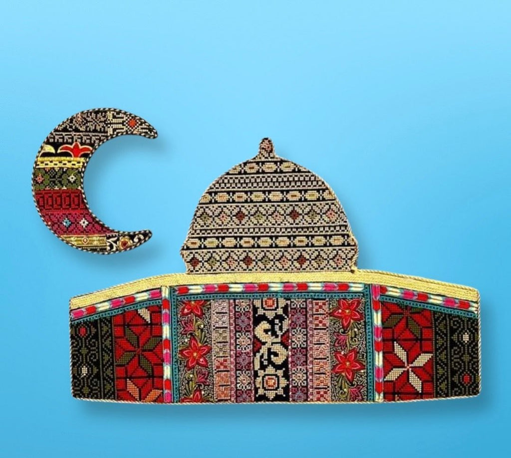 Tatreez Embroidery Qudus Wall Hanging Dome of the Rock Mosque مسجد قبة الصخرة