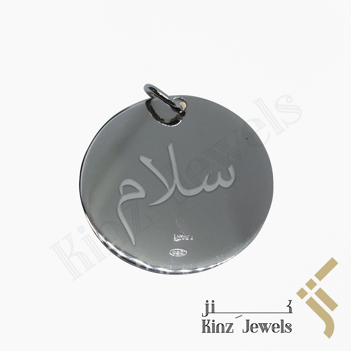 Personalized Silver Tag Pendant Round Rhodium Vermeil