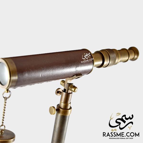 Solid Brass Telescope Leather With Tripod - Free Engraving