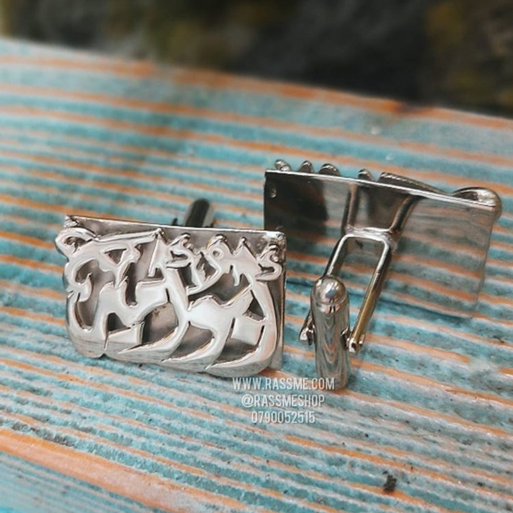Customized Silver 925 3D cufflinks Set Rhodium Plated - Arabic or English