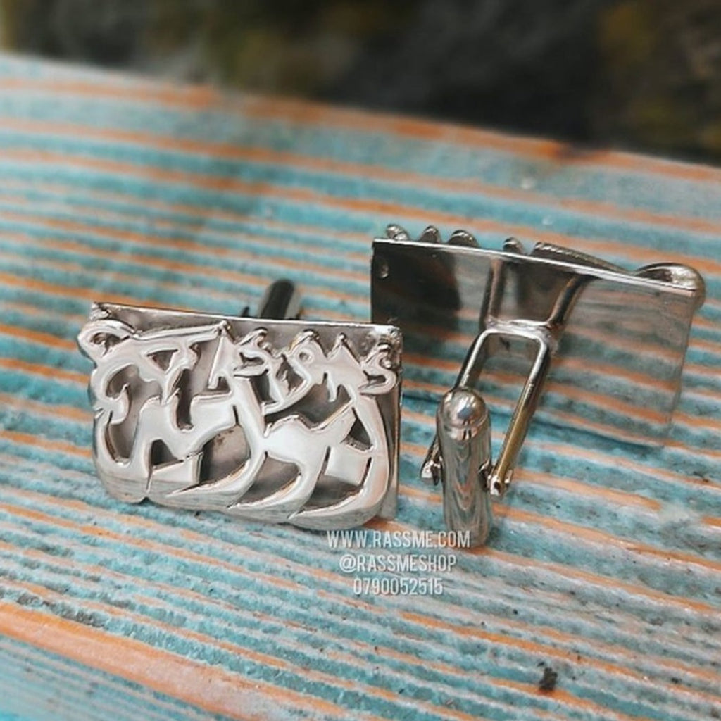Customized Silver 925 3D cufflinks Set Rhodium Plated - Arabic or English
